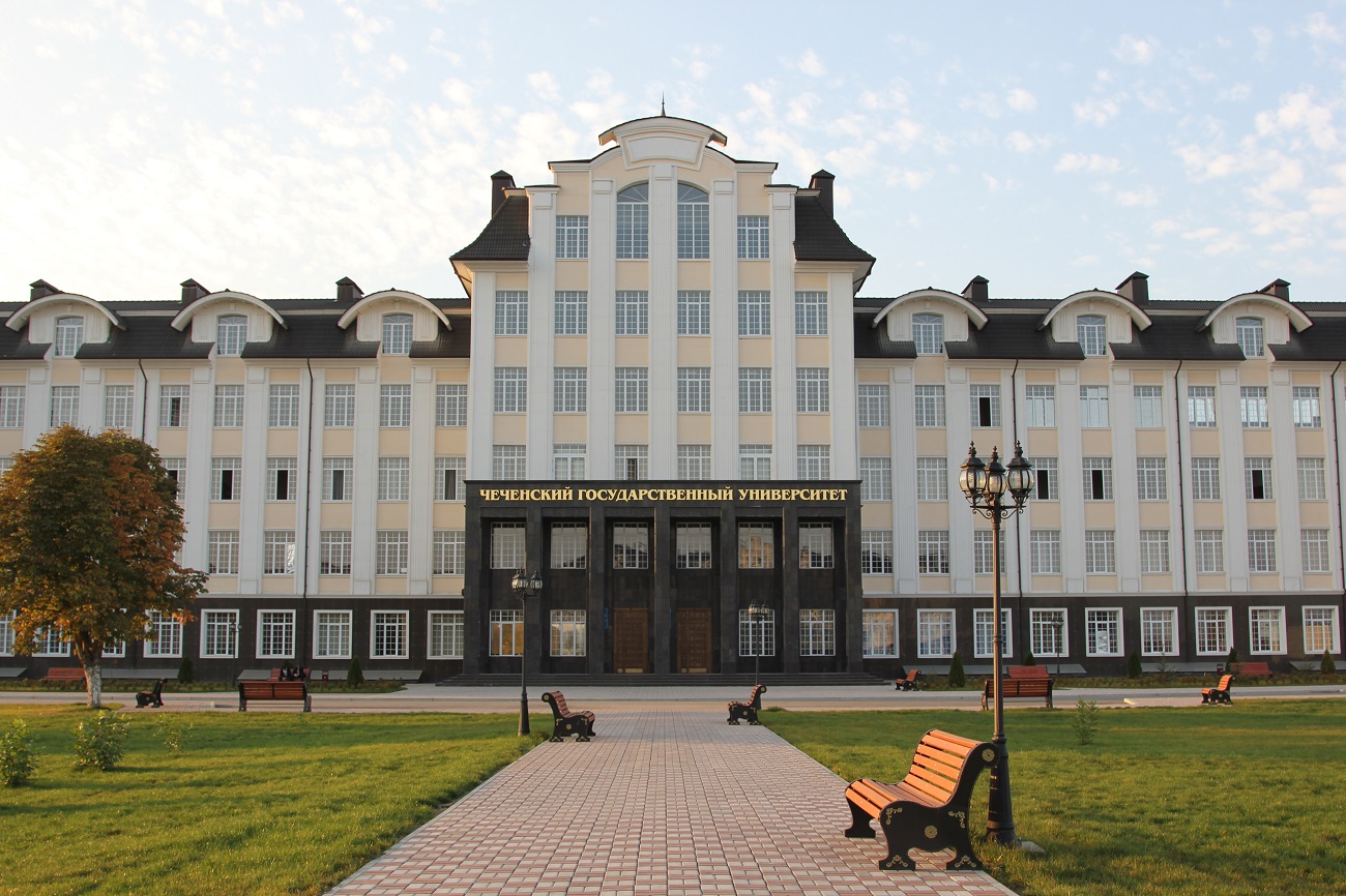 Chechen State
University