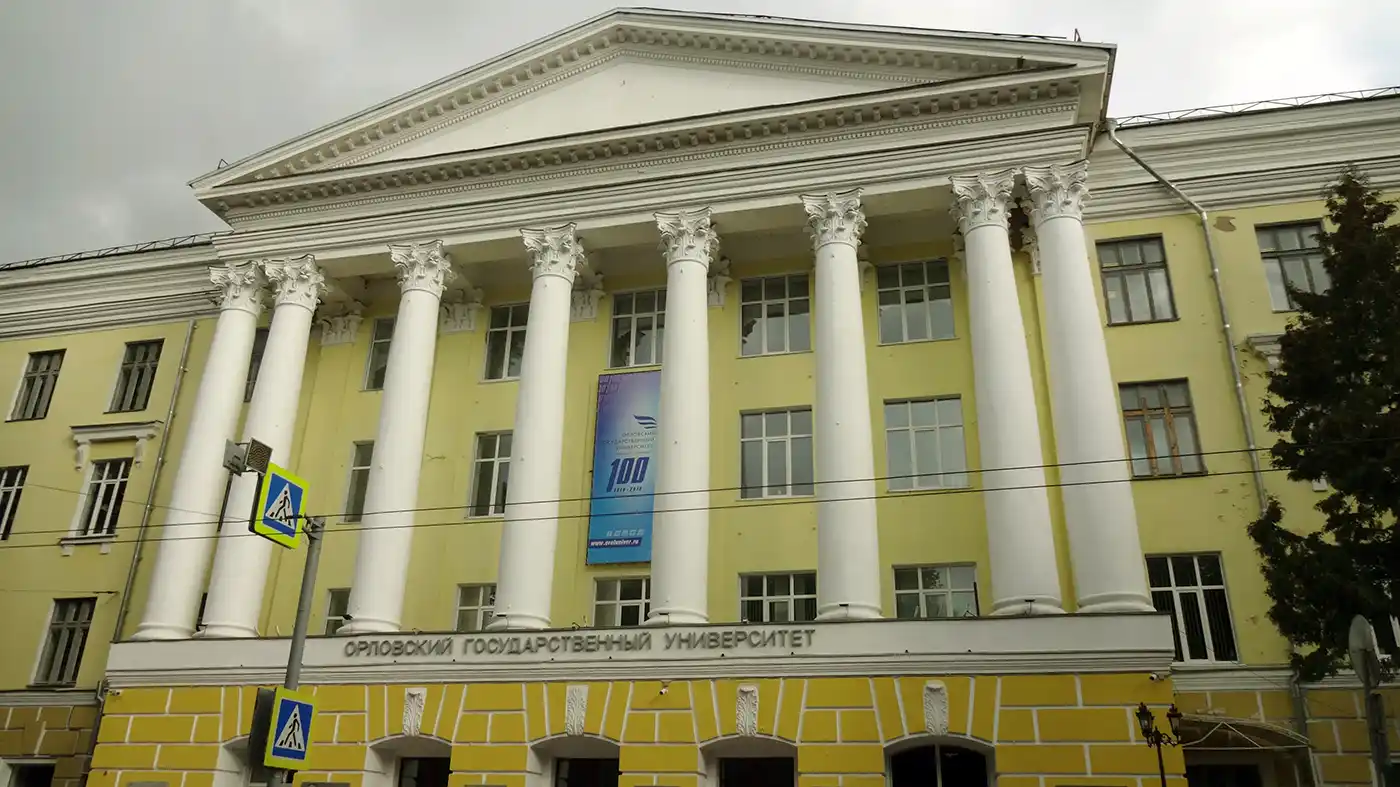 OREL STATE UNIVERSITY