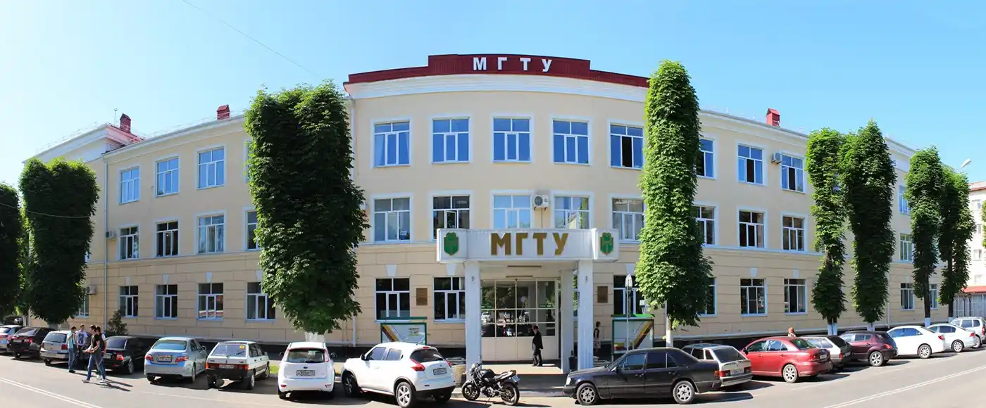 Maykop State
Technological University
